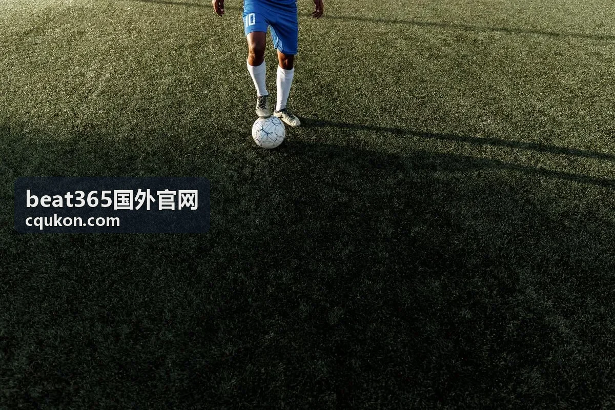beat365国外官网奖励任务中心任务体系概览